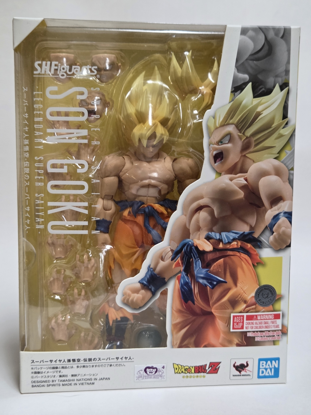BANDAI S.H.Figuarts Legendary Super Saiyan Son Goku Dragon ball Z